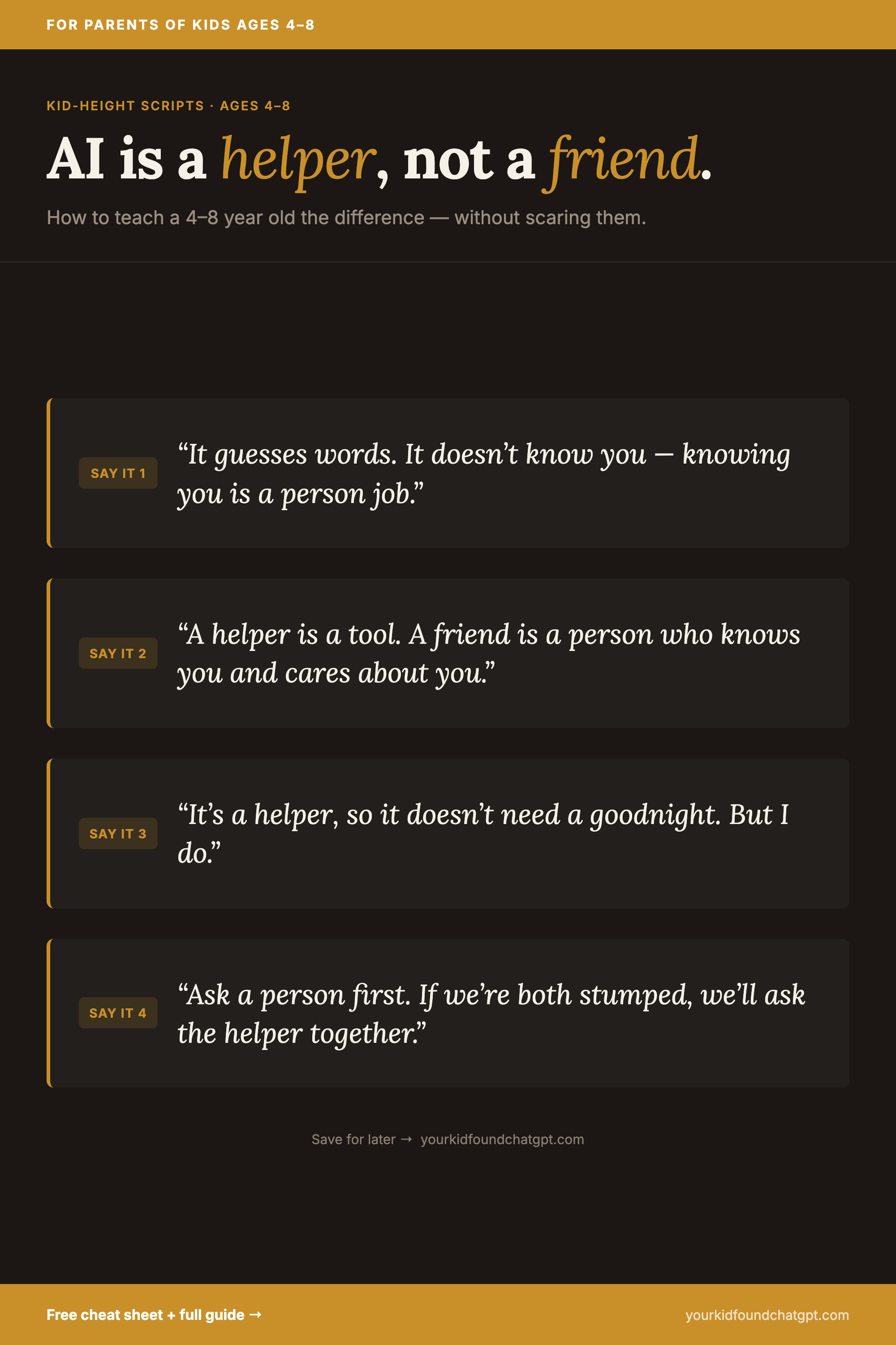 AI Is a Helper, Not a Friend — Scripts for Kids Ages 4–8